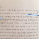 겐자부로