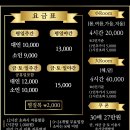 보화황토장작불가마 | 서울 마포구 홍대 실내데이트로 딱인 찜질방 , 사우나 [홍대24시불가마사우나]