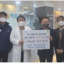 해피한방병원 이미지