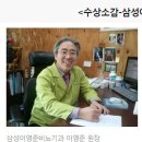 이영준외과의원 이미지