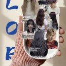 영선미용실 이미지