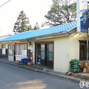 5겹생고기 이미지