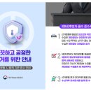 공정1390 이미지