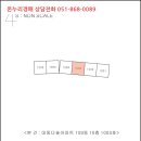 상동7길 이미지