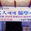 삼천궁식당 이미지