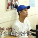 돈가스집 - 영암군 | 돈가스집