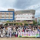 광교초등학교 이미지