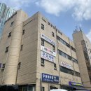 개포미래공인중개사사무소 이미지