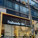 살롱드유미 | [광주 미용실 추천]봉선동 살롱드 84 다녀왔어요 😚🩷