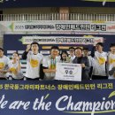 동그라미베이커리