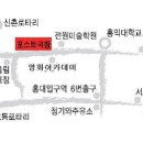 신촌전철역 5번출구 이미지