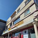 원통로147번길 | 설빙 인제원통점 내돈내산 방문후기(생딸기빙수,망고빙수)