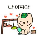 펀펀오토캠핑장 이미지