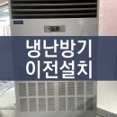 모아 한식뷔페 이미지