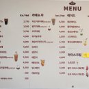 일등붕어빵 | 목포 붕어빵 맛집 일등붕어빵 내돈내산 솔직후기 메뉴 주차 웨이팅