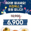 땡기는파스타 이미지