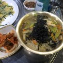 수포차 이미지