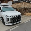 더제스트 네이버블로그