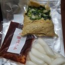 성연김밥 이미지