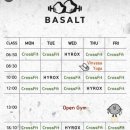 바솔트 크로스핏(BASALT CROSSFIT) 이미지