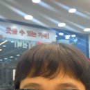 남대문안경원 | [007안경원]남대문에서 합리적이고 다양한 안경과 선글라스를 사고 싶다면? 남대문안경원후기