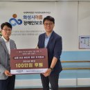 삼영페인트 이미지