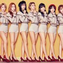 에이오에이 카카오 검색결과