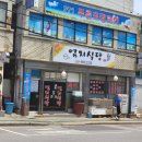 미추홀구청사거리 이미지