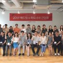 (주)해드림
