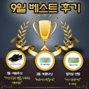 석천스포츠 이미지
