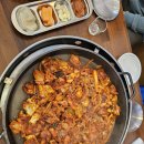 춘천명품 닭갈비 이미지