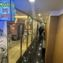 에이원노래연습장 이미지
