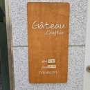 KT북대구지사 이미지