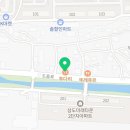 투다리달전점 네이버블로그