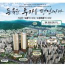 강피부과의원 이미지