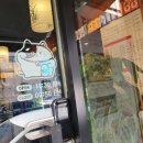 감삼동332 이미지