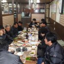 울산서점협동조합