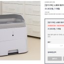 스타일펫츠 이미지