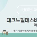 서원공인중개사사무소 이미지