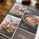 구암동655 | 대전 봉명동 맛집 한판돈까스 불짬뽕돈까스 대박 JMT