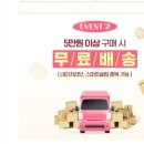 이로움기획 이미지