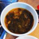 대쌍령리에 위치한 해바라기 생막창에서 소갈비살 먹은후기