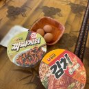 노리터 게임파크 남악점 | [벽계수스파_부천옥길점] 아이도 부모도 즐길수있는 키즈놀이방이 있는 찜질방/ 평일,주말비교 후기