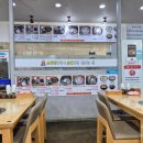 이모네소머리국밥&순대국밥