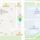 힘찬합기도주짓수태권도 이미지