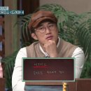 워너비스완 이미지