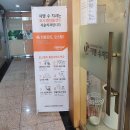 지행수치과의원 | 지행역치과 / 지행동치과 :: 지행수치과의원 - 신경치료 후기