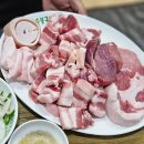 은경목장 이미지