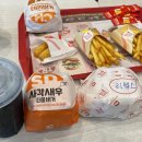 롯데리아춘천장학점 이미지