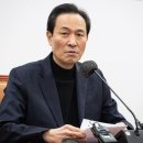 [단독]‘박근혜 탄핵’ 이끌었던 우상호 “尹 탄핵, 與 10표 확보하고 추진했어야” (24.12.2일 기사) 이미지